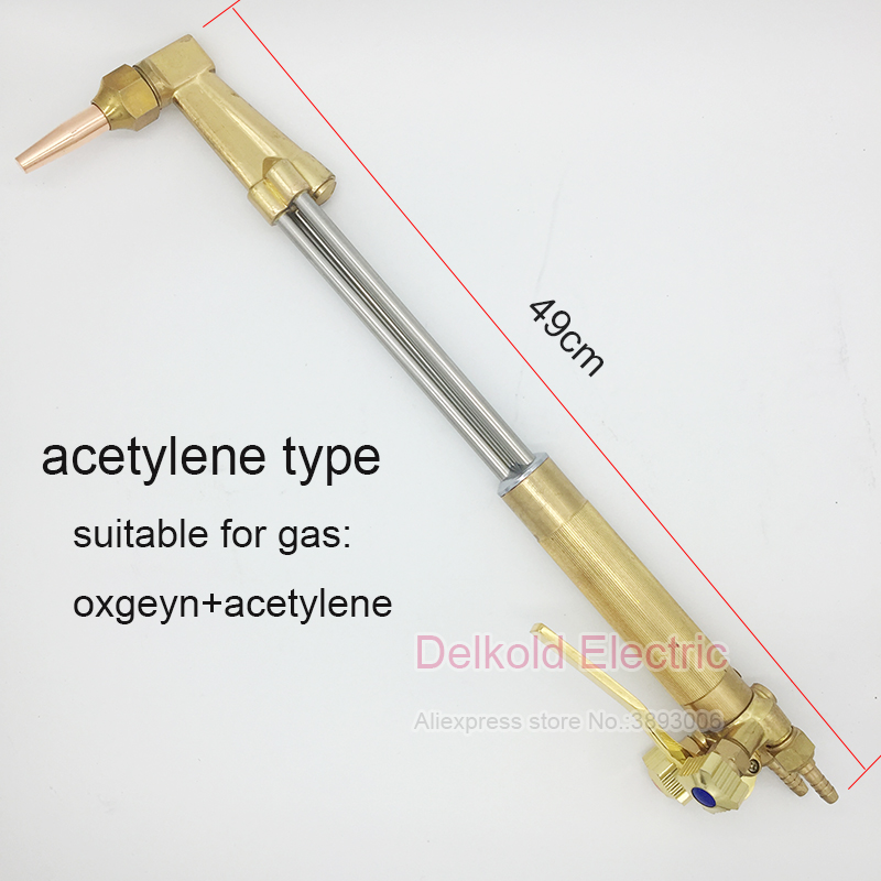 Gas Metal Cutter USA Style Har - огляд і ціна Steam Wand Tip